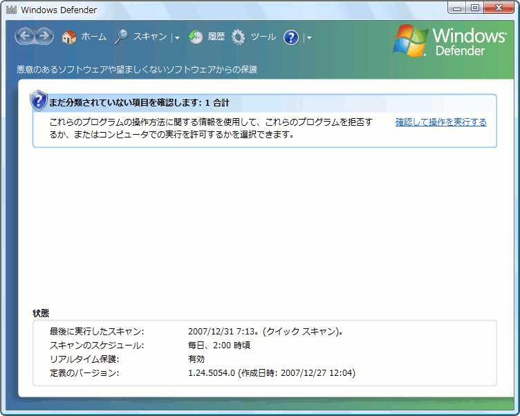 �ύX���e�ꗗ